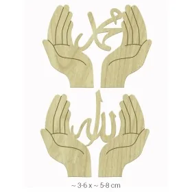 KD151 Dekoratif Dua Eden Eller Ahşap Boyanabilir Obje